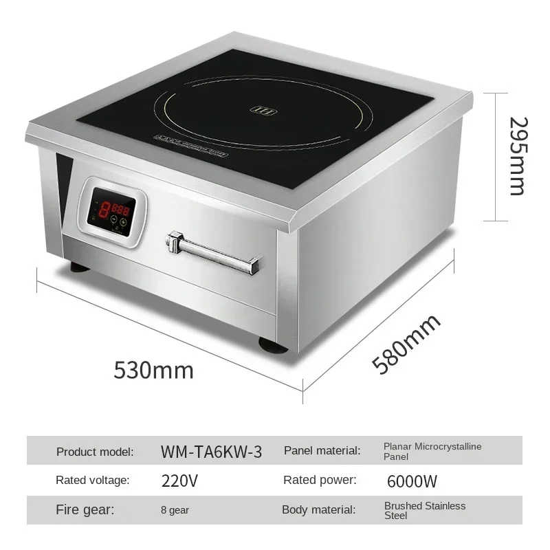 Commercial Kitchen Stainless S - Induction Cooker Commercial のレビューと価格