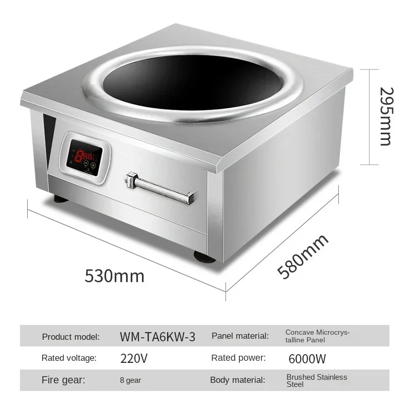 Commercial Kitchen Stainless S - Induction Cooker Commercial のレビューと価格