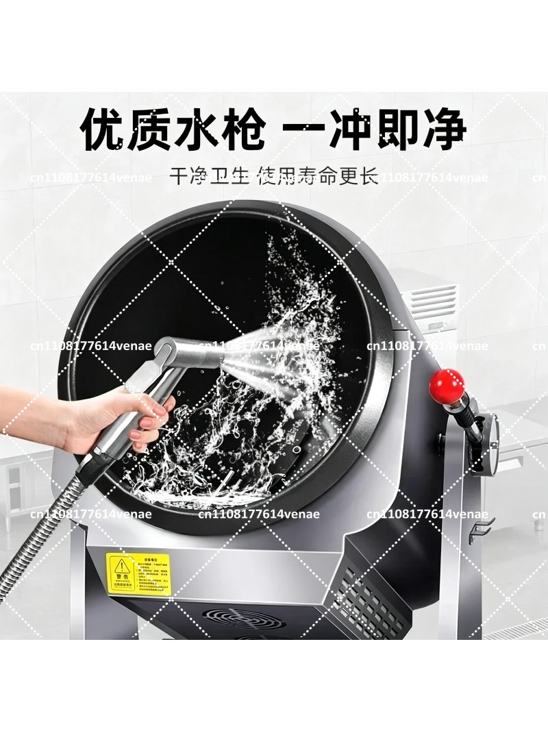 Household Cooker, Commercial F - Induction Cooker Commercial のレビューと価格