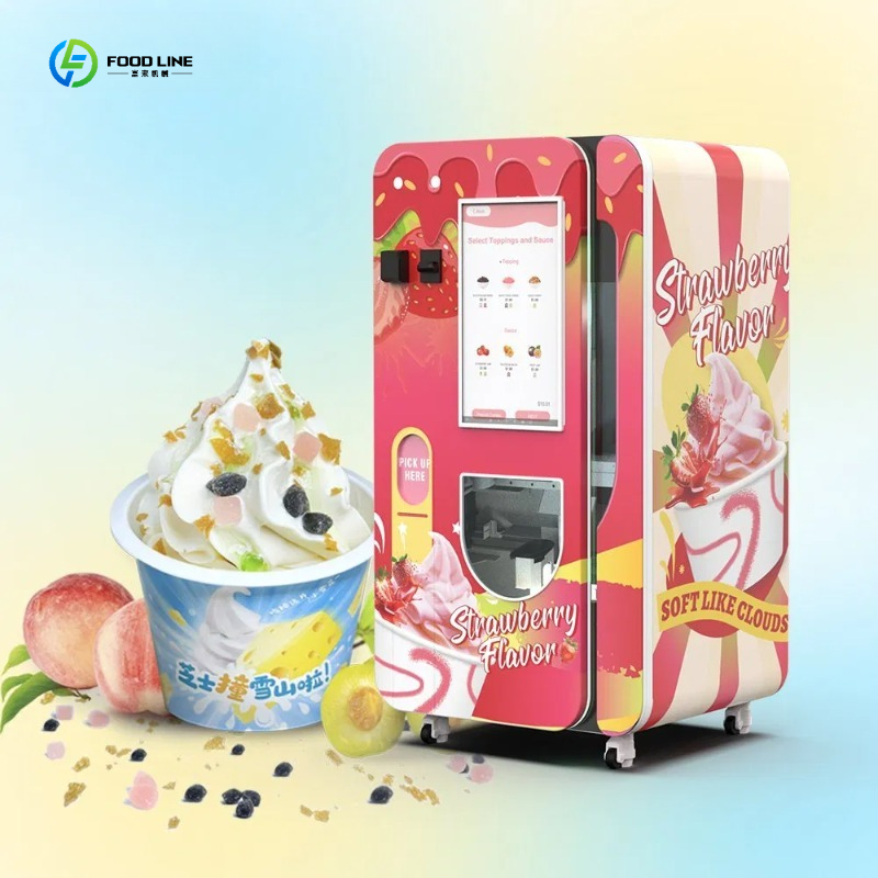 Ice Cream Vending Machine for  - Soft Serve Ice Cream Machine のレビューと価格