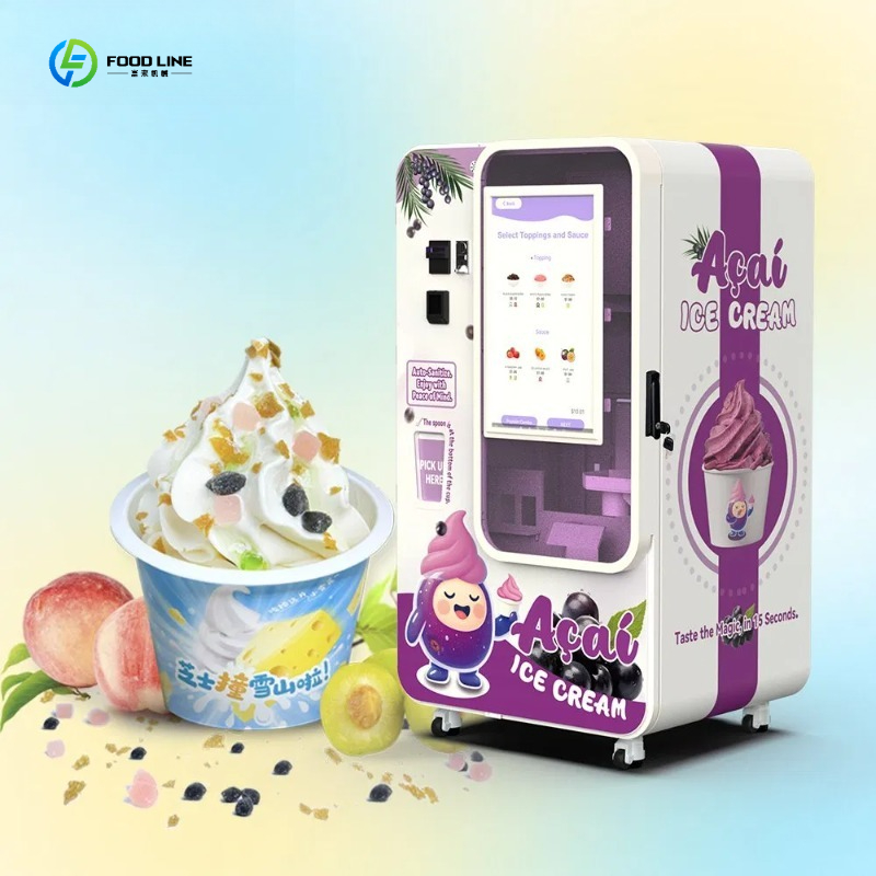 Ice Cream Vending Machine for  - Soft Serve Ice Cream Machine のレビューと価格