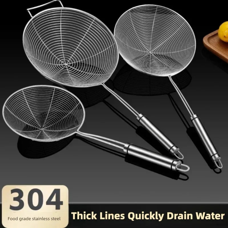 Oval Skimmer Stainless Steel F - Commercial Kitchen Oil Filter のレビューと価格