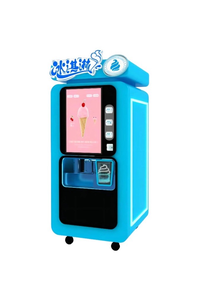 Customized Soft Serve Ice Crea - Soft Serve Ice Cream Machine のレビューと価格
