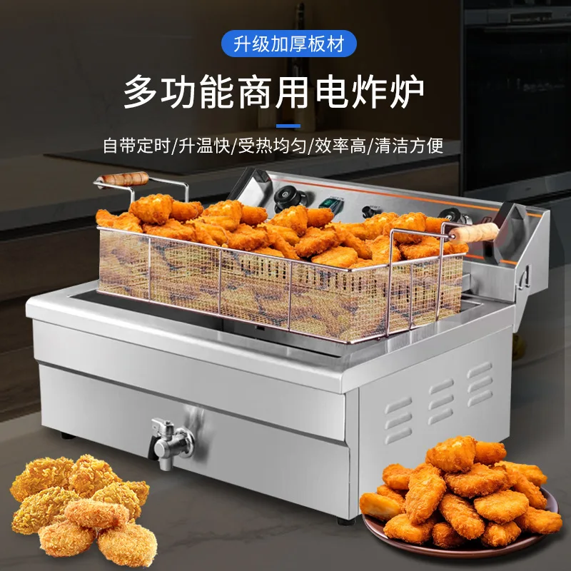 Large capacity commercial frye - Induction Cooker Commercial のレビューと価格