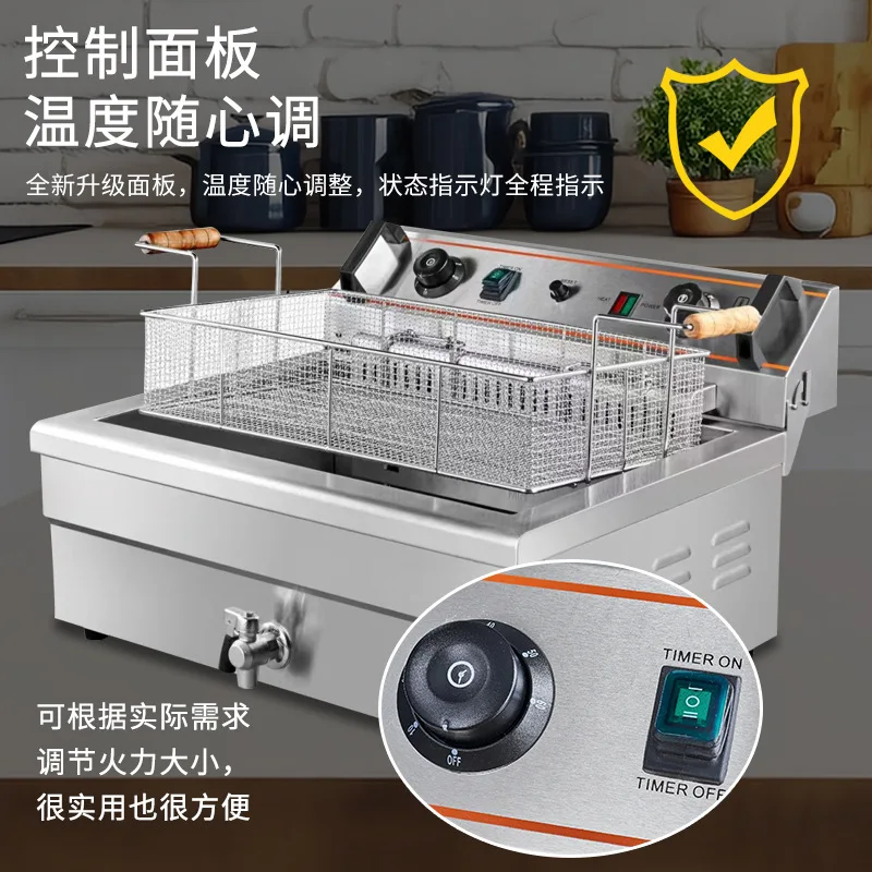 Large capacity commercial frye - Induction Cooker Commercial のレビューと価格
