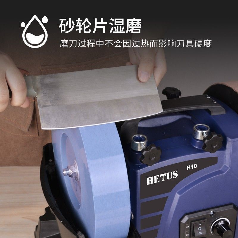 Electric Water Mill, Knife Sha - Commercial Kitchen Knife Sharpener のレビューと価格
