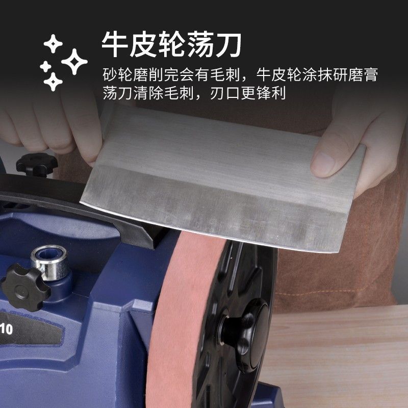 Electric Water Mill, Knife Sha - Commercial Kitchen Knife Sharpener のレビューと価格