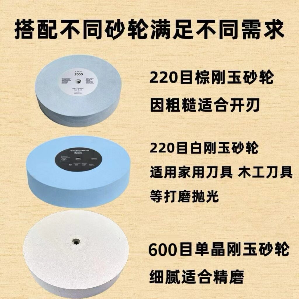 Aowen's New 10-inch Low-speed  - Commercial Kitchen Knife Sharpener のレビューと価格