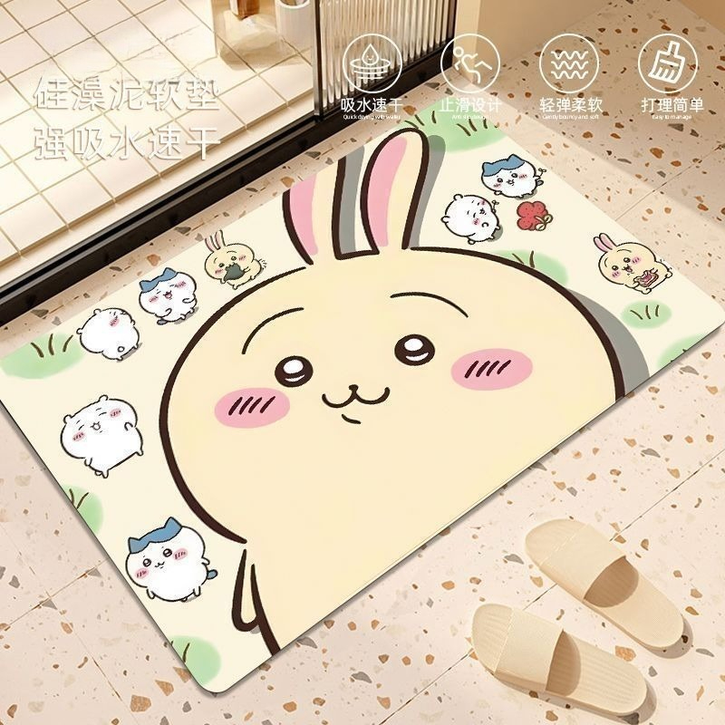 Anime Chiikawa Hachiware Usagi - Kitchen Flooring Commercial のレビューと価格