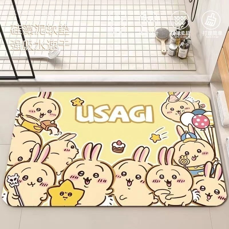 Anime Chiikawa Hachiware Usagi - Kitchen Flooring Commercial のレビューと価格