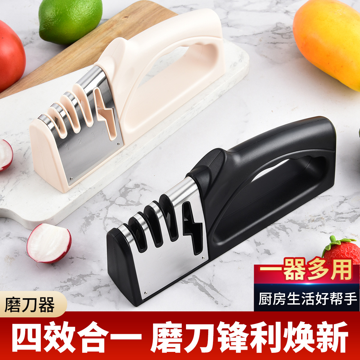 Household Commercial Knife Sha - Commercial Kitchen Knife Sharpener のレビューと価格