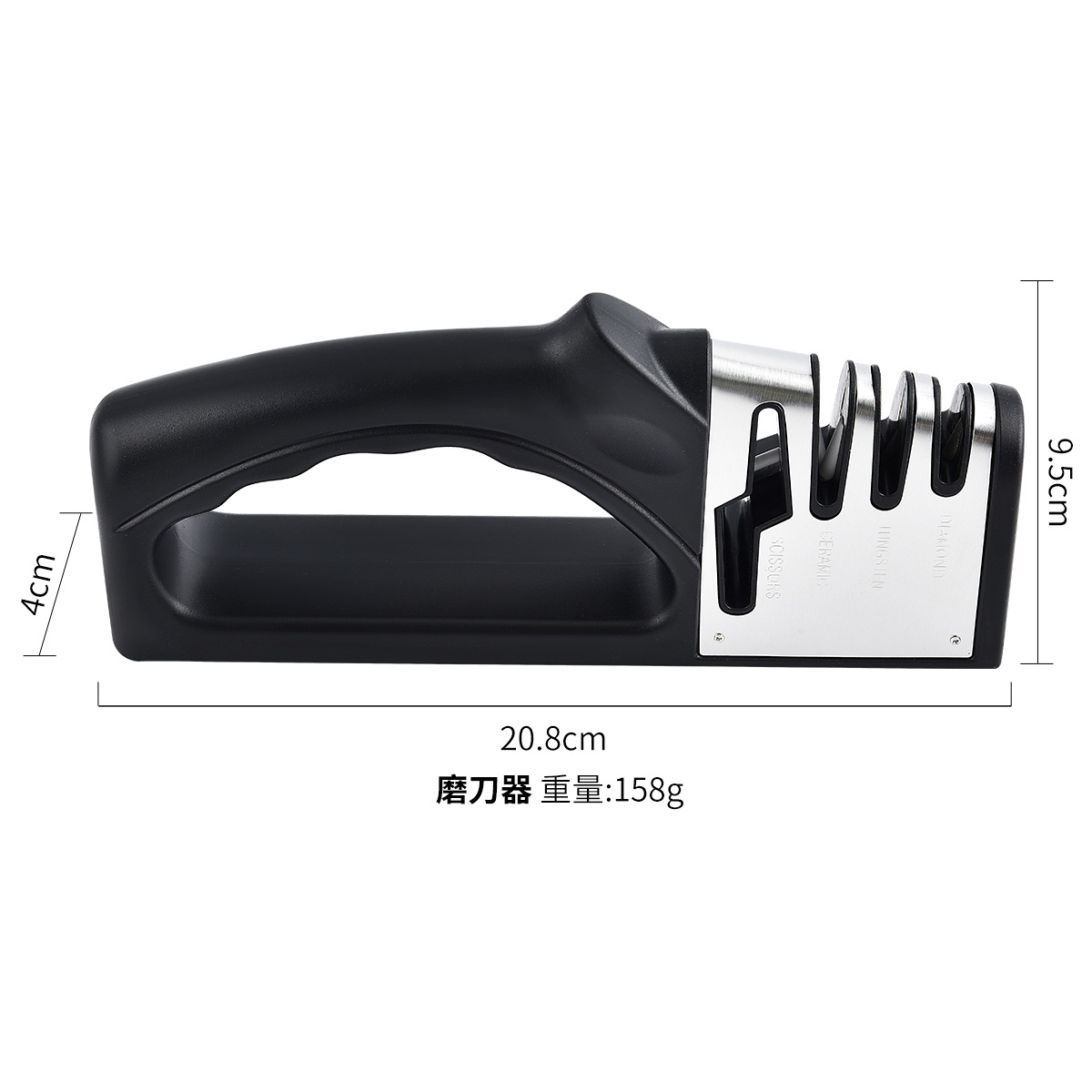 Household Commercial Knife Sha - Commercial Kitchen Knife Sharpener のレビューと価格
