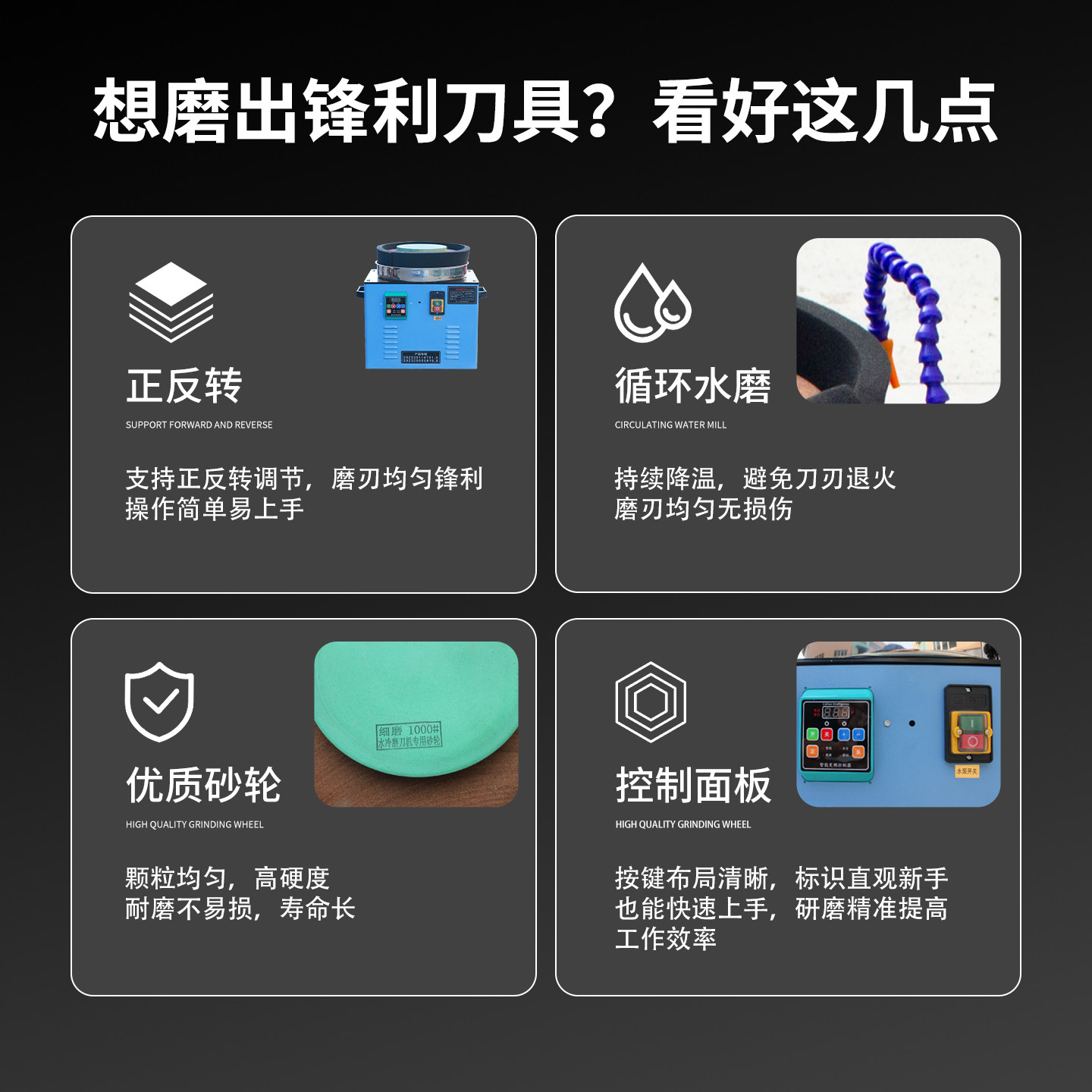 Automatic knife sharpener elec - Commercial Kitchen Knife Sharpener のレビューと価格