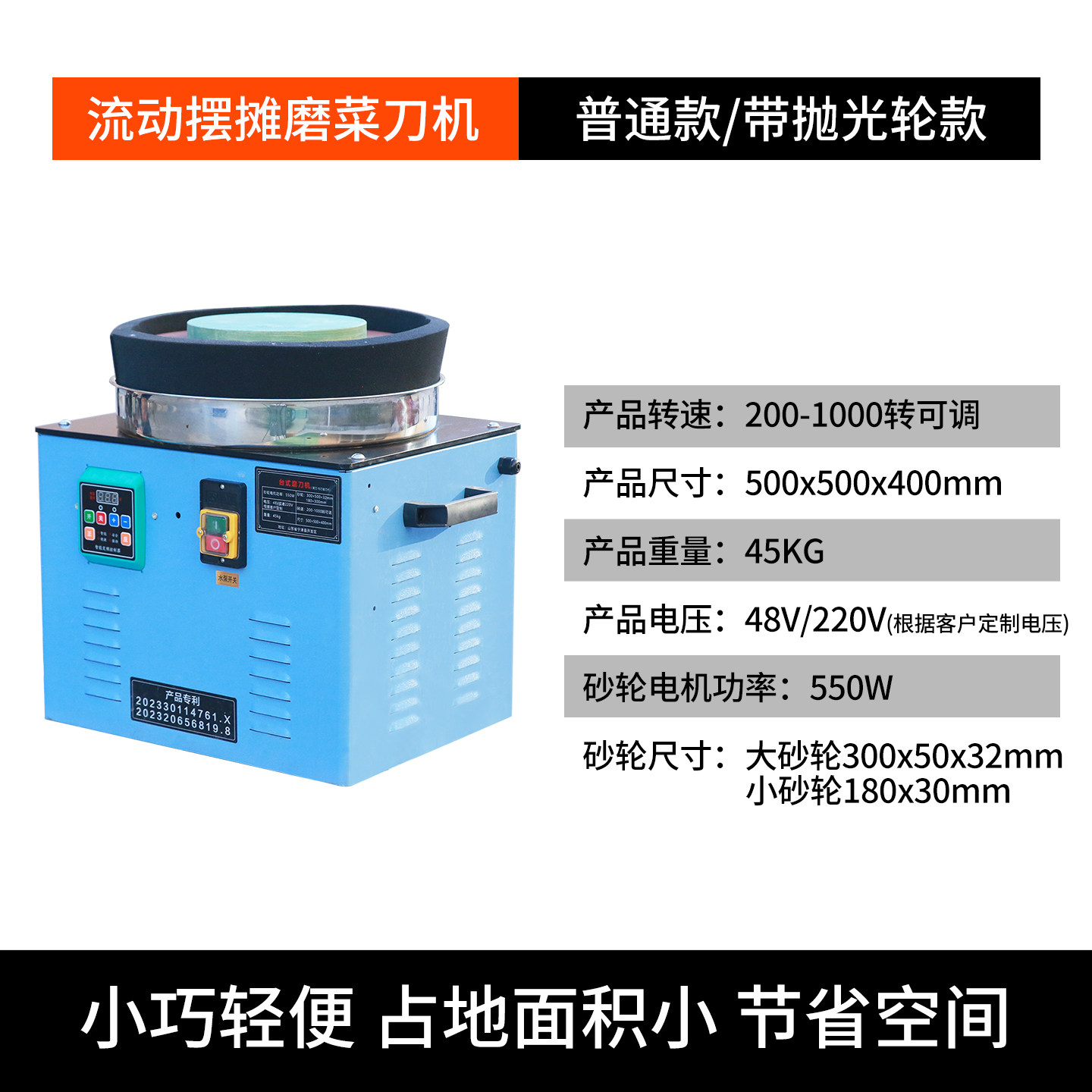 Automatic knife sharpener elec - Commercial Kitchen Knife Sharpener のレビューと価格